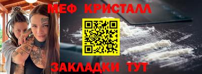 apvp Обнинск