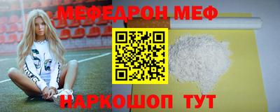 apvp Обнинск
