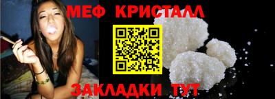 apvp Обнинск