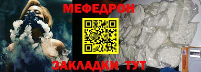 apvp Обнинск