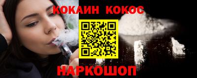 стаф Нягань