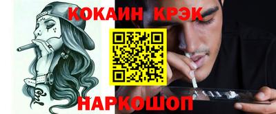 apvp Обнинск