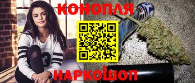 стаф Нягань