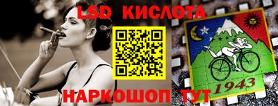 apvp Обнинск