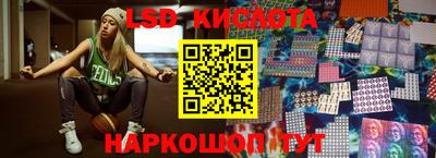 стаф Нягань