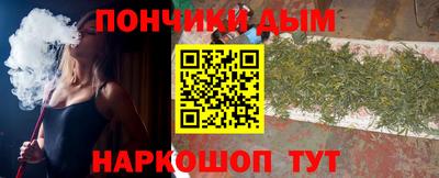 стаф Нягань