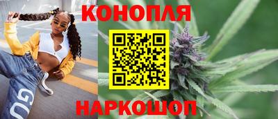 apvp Обнинск