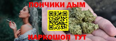 apvp Обнинск