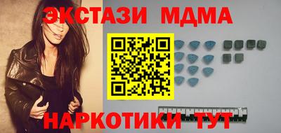 стаф Нягань