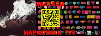 apvp Обнинск