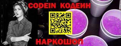 стаф Нягань