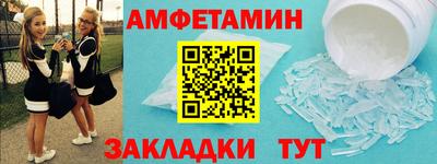 стаф Нягань
