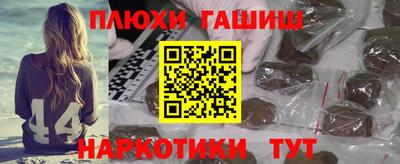 apvp Обнинск