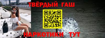 apvp Обнинск