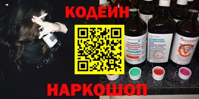 apvp Обнинск