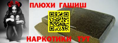 apvp Обнинск