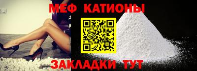 apvp Обнинск
