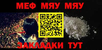 apvp Обнинск