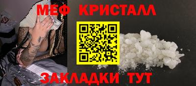 apvp Обнинск