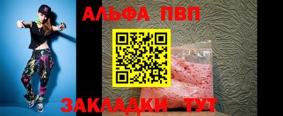 стаф Нягань