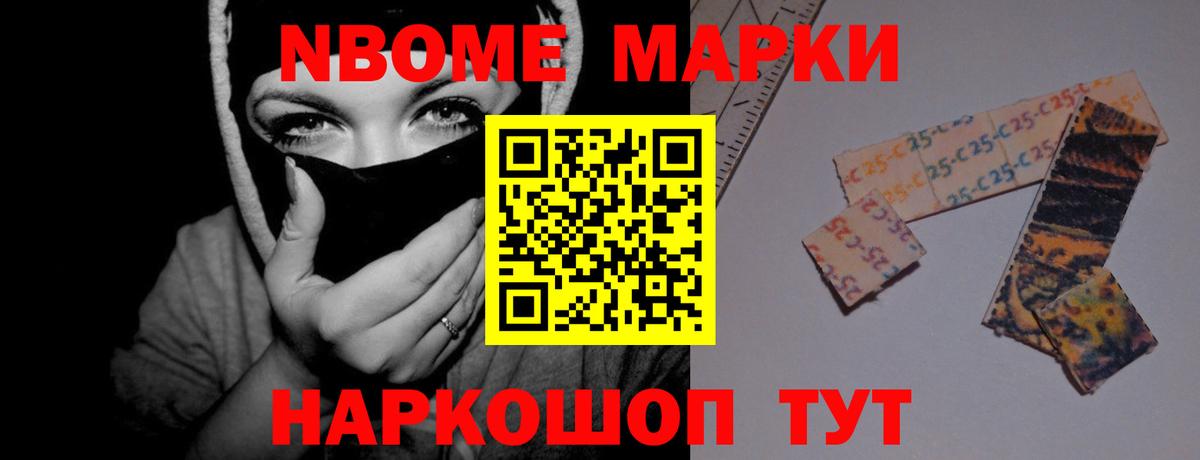 Гашиш Сорочинск